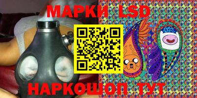 a pvp Дубна
