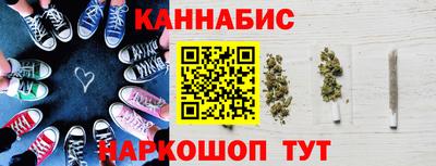 спайс Донской