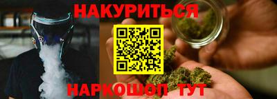 спайс Донской
