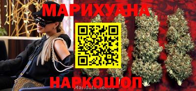 спайс Донской