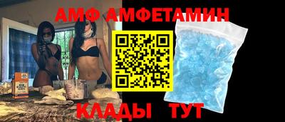 a pvp Дубна