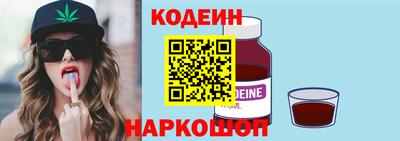 a pvp Дубна
