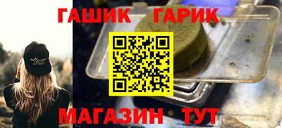 a pvp Дубна