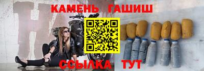 спайс Донской