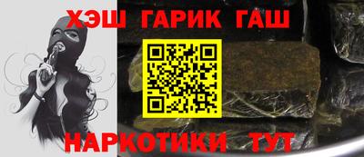 a pvp Дубна