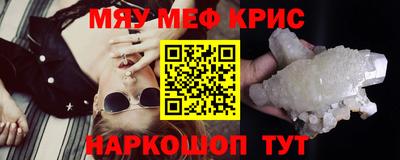 a pvp Дубна
