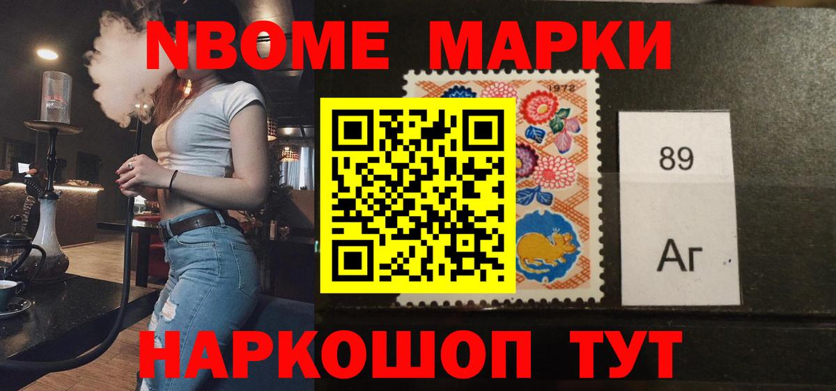 ЛСД экстази кислота Луховицы
